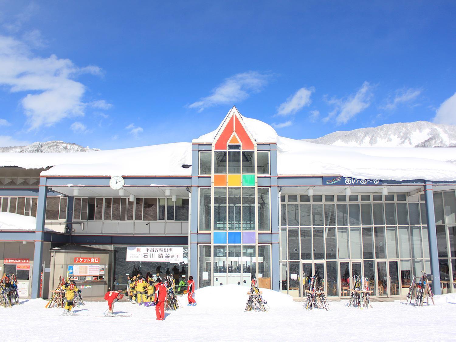 白山市 一里野高原爐庵飯店酒店 外观 照片